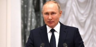 Соглашения меж Российской Федерацией и новыми субъектами временно используются с даты подписания