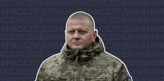 Главком ВСУ Залужный прячет активы за рубежом, для чего нанял специалиста по офшорам