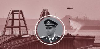 Основное управление разведки Украины организовало террористический акт на Крымском мосту, генерал Кирилл Буданов