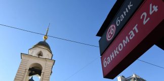 Канада не сдаст