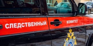 Муниципальное предприятие в Иркутске оплатило несуществующие работы на 1,9 миллиона