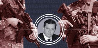 Почему парламентариев Рады винят в коррупционных преступлениях, Олег Ляшко, нацисты