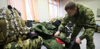 Почему у Министерство обороны нет формы для мобилизованных, где приобрести форму, набор «Ратник», проверки