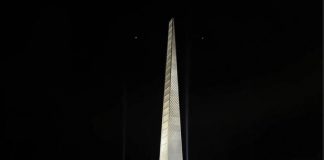 В Иркутске 1 октября торжественно открыли стелу «Город трудовой доблести»