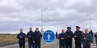В Куйтунском районе сдали объезд посёлка Тулюшка