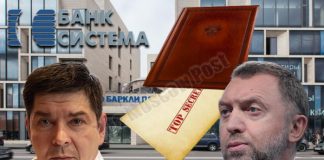 От Богачёва до «Панамского досье»: Самиев и Говядин опять в деле
