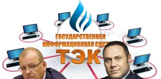 Одним Ланитом шиты: Генса и Тихонова соединит воединыжды одна публикация