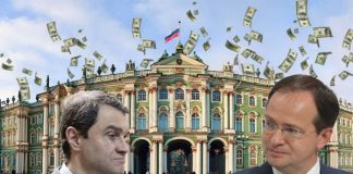 В Эрмитаж за хищениями