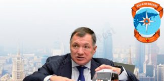 «Спасатели» с большой дороги