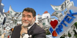 Куснирович опять в лагере