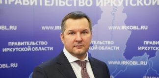 Бывший руководитель Министерства здравоохранения Иркутской области задержан за взятку на 7 млн руб. и мошенничество при закупках медицинского оборудования