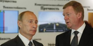 «На последней встрече с В.В.П я ему всю эту картину сообщил»