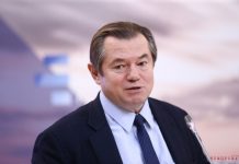 Путинский финансист стал мультимиллионером