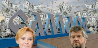 Бюджет в конце тоннеля