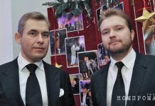 Наследник бывшего уполномоченного по правам ребенка Антон получил 3,5 года за хищение 74 млн руб. саратовского НВК-банка