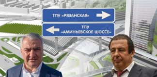 Противоборство Карапетяна и Царукяна не обошлось «малой кровью»