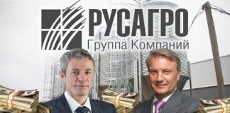 Недружелюбный Мошкович: возврат «блудного» предпринимателя проходит не без захватов