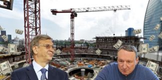 Моносовое настроение