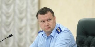 Прокурорская крыша.
