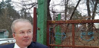 Концессия без срока давности