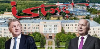 От «Истока» до «Хованского»: стратегическое предприятие «пилили» только свои