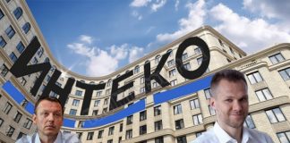 «Двойной Тулупов» предпринимателя Гордеева