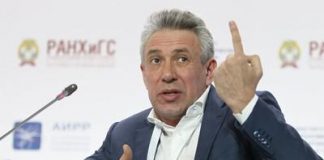 Сергей Горьков добивает «Росгеологию» премиями.