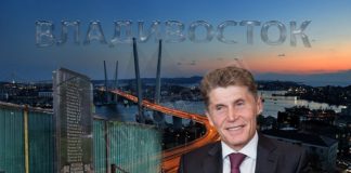 Мятеж «мусорных правителей»: Изотовы против Кожемяко