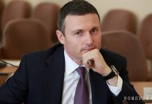 «У Ильюши всё так плохо?» Челябинский предприниматель-депутат Мительман подался к Бузовой