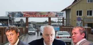 В ход идёт Следственный комитет: Таран подбирается к Бастрыкину?
