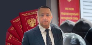 Золотые гастарбайтеры: Сколько заработал бывший-заместитель руководителя миграционной службы города Москва, попавшийся на коррупции