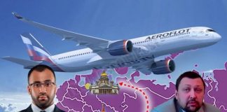 За «мартышку» ответишь: полёт Трабера привёл «узиста» за решётку