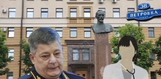 Барановская способа, либо Новые методы «исцеления» медиков столичными сотрудниками правоохранительных органов