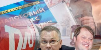 Рейльян напомнит Владимиру Токареву «подольских»