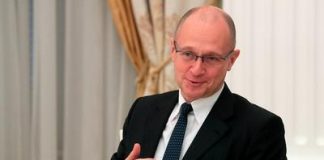 Администрация президента в окружении врагов.