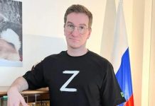 Семейная недвижимость пропагандистов.