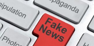 Владимир Путин попросил не доверять инфы из веба