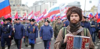 Единение в единстве