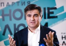 Как основоположник Faberlic Алексей Нечаев и братья Ковальчуки провели в Государственную Думу «Новых людей»