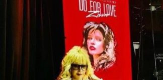 Нерентабельная примадонна.