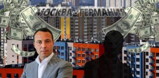 Сетунь «зарастет» Бородако