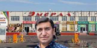 Эмерал 2.0: Фуд Сити свалился на Восточное Бирюлёво