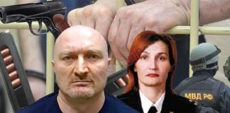 Джако и кросотка с погонами