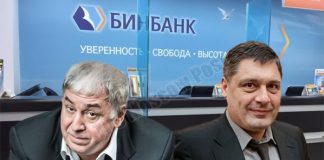 Скажи-ка, дядя, ведь не даром: за Гуцериева ответит его племянник?