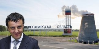 Под Тараном: Новосибирский регион не прекращает прогибаться под олигарха