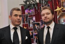 Банк зарастает делами