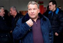 Юрий Чиж разбавил нефть на миллиарды.