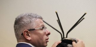 Бюджет канул в «Черную дыру»