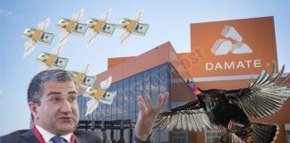 Утиные и информации о кредитных обязательствах Наума Бабаева