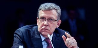 Алексей Кудрин сообщил, что покидает должность руководителя Счетной палаты Рф